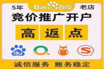 sem账户托管案例：如何精准定位目标用户